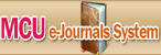 MCU e-Journal System