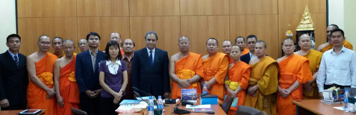 Prof. Sukhadeo Thorat visit mcu for academic coorperation